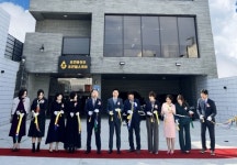 에스휴먼바이오·에스휴먼헬스케어, 본사 이전 개소식 성료
