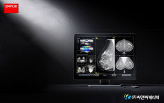 ㈜씨앤씨메디텍, BARCO 32MP 판독용 모니터 출시 예정