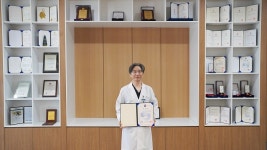 제니스병원, 고용노동부 주관 노사문화유공 표창 수상