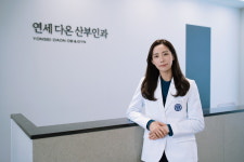연세다온산부인과의원, 합정역 인근 개원…여성 건강과 산모 진료 집중