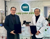 SKJ상경원-조윈, 난치성 암환자 ORT테라피 관찰임상 참여자 모집