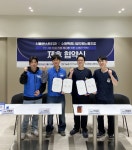 수원 서울쿤스트치과, 수원시 공무원 복지 위해 제휴 체결