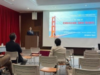화성 튼튼병원 남한가위 원장, 일본 국제 최소 침습 척추 수술학회 및 최소 침습 국제학술 포럼서 초청 강연 진행