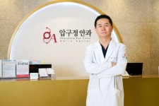 압구정안과의원, 안과전문의 김성환 원장 영입으로 시력교정술 강화