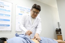 참잘함한방병원, 한의학 연구 성과 세계로…ENU 약학조성물 美 특허 등록