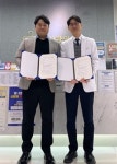 미사한의원-미사1동체육회, 하남시민 건강 위한 업무협약 체결