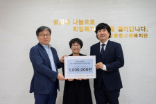 씨엔씨푸른병원∙씨앤씨재활의학과병원, 청주서부종합서회복지관에 기부금 전달