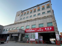 화성중앙종합병원, 보훈환자 수술 성과로 외상 수술 안전병원 위상 강화