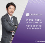 아름다운 성형외과 의원, 엠디수티컬 도입…스킨부스터 포트폴리오 확장 박차