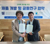 아르테힐링센터-디케주식회사, 상호 연구협력 위한 MOU 체결