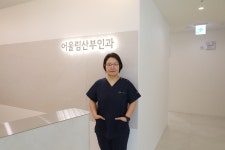 반복되는 질염, 정확한 진단과 생활습관 개선으로 제대로 치료해야