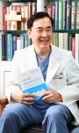 선한목자병원 이창우 원장, HEMR 생체 나이 방정식 출간… 건강나이 이해