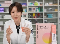 오쏘메드, 편한가와 협업 통해 전국 약국에서 만난다