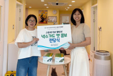 한국베링거인겔하임동물약품(주), 유기묘 보호소에 고양이 구충제 넥스가드 캣 콤보 600회분 나눔