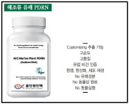 [인터뷰] 더마레 한지성 대표, 해조류로 안전하고 경제적인 고순도 PDRN 제공