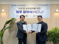 [인터뷰] 덴탈맥스, 치과 보철물 시장에서 프리미엄 K-지르코니아 블록의 표준 제시