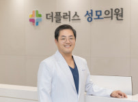 고압산소케어, 숨은 컨디션까지 관리하는 똑똑한 웰에이징 전략