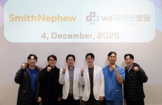 정형외과 전문의 대상 수술 교육 프로그램, 위라이브병원서 성황리 개최