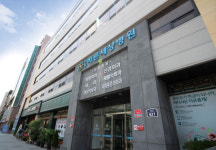 서울바른세상병원, 외국인환자 유치의료기관 지정… 글로벌 의료 경쟁력 강화