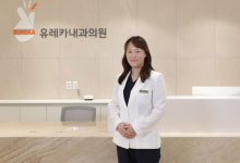 내일로 미루다간 큰일 위대장내시경, 연초에 반드시 챙겨야 하는 이유
