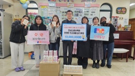 주식회사 더파마, 안성신생보육원에 자사브랜드 더데이 제품 정기후원