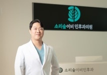 치매로 이어지기 쉬운 노인성 난청, 관리 중요한 이유
