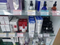 강남스퀘어약국, 블루CPR 등 뷰티 라인업 강화