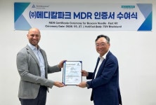 메디칼파크, 유방생검기기 MDR 인증 획득…유럽 시장 진출 본격화