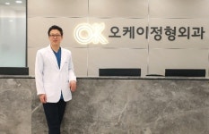 스포츠 손상 중 흔한 발목 염좌, 올바른 회복 과정은?