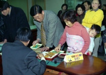 백이진 울린 IMF 외환위기, 환율전망과 한미 통화스와프 [사자경제]