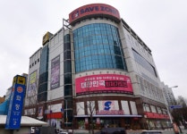 사전 약정 없이 판촉행사 세이브존아이앤씨에 과징금 철퇴