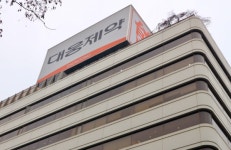 특허소송으로 경쟁사 판매 방해한 대웅제약 과징금 적법