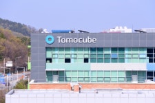 토모큐브·키움제9호스팩·클로봇·진합 코스닥 상장일은?