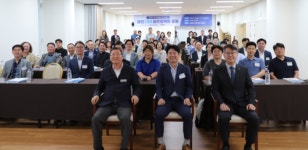 세종대 캠퍼스타운, 광진 CEO 비즈임팩트 포럼 개최