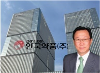 마루타 먹칠 안국약품 어진 부회장, 출소 한 달 만에 대표 복귀 문제없다? [이슈&웰스]