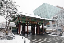 세종대 산업대학원, 2025학년도 전기 3차 신·편입생 모집