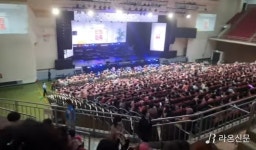 [R포토] 장민호·이찬원 민원만족, 부산 공연장 열기 가득