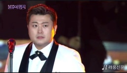 [단독] 김호중 ‘KBS 불후의 명곡 의성편’, 11월 5일·12일 특집 방송 출연