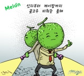 [라온만평] 인디부터 메이저까지 조명 멜론, 국내음악 산업 동반성장 견인