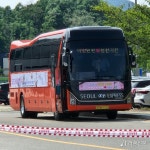 [R포토] 찬또버스 충북도민체육대회 떴다…이찬원 응원 왔어요
