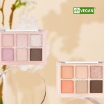 이지비건, ‘투 아티스트 섀도우 팔레트’ 출시