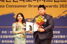 올바로 그린에너시스, 2023대한민국소비자브랜드대상 수상