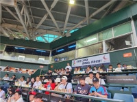 대전 하늘의원, 조합원 가족과 함께하는 문화생활