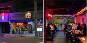 홍콩 누아르 주점 감성 브랜드 ‘라운지목화’ 서울먹골관 신규 오픈