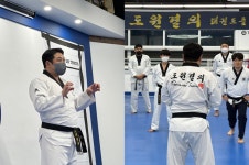 김재훈태권도장, 성인 태권도 수련생 대상 창헌류 품새 전수