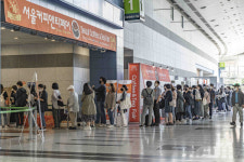 서울커피앤티페어, 양재동 aT센터에서 열린다