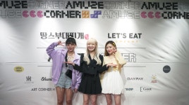 MCN (주)레츠잇컴퍼니, 히밥·아미아미·먹갱 등과 2023 LET`S EAT 커넥션 파티 성료