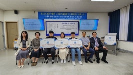 강남스카이어학원, 제13회 카케학원배 일본어스피치대회 성료