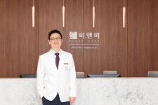 KCIA 한국소비자평가원, 미앤미의원 서울대입구점 관악지역 우수병원 선정