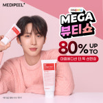 메디필, 쿠팡 대표 뷰티 행사 메가뷰티쇼 참여 역대급 혜택 제공